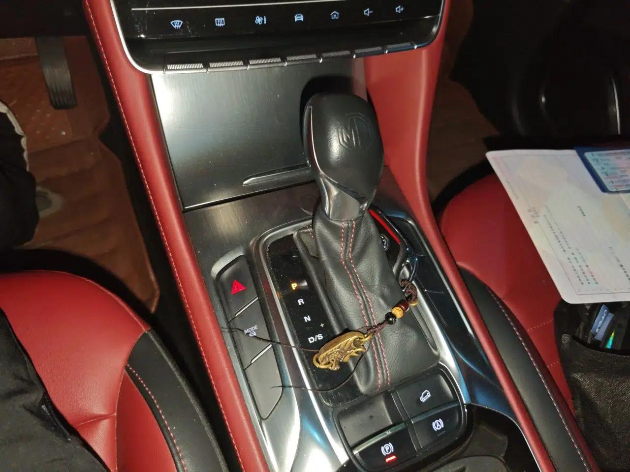 MG HS 2019 20T Automatic Two-Wheel Drive Trophy Super Sport Version China VI Standard — миниатюра 14