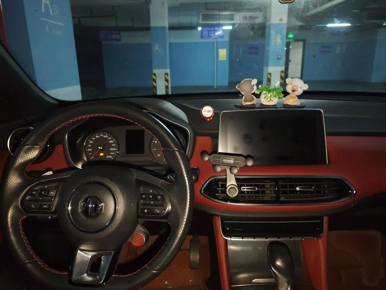 MG HS 2019 20T Automatic Two-Wheel Drive Trophy Super Sport Version China VI Standard — миниатюра 9