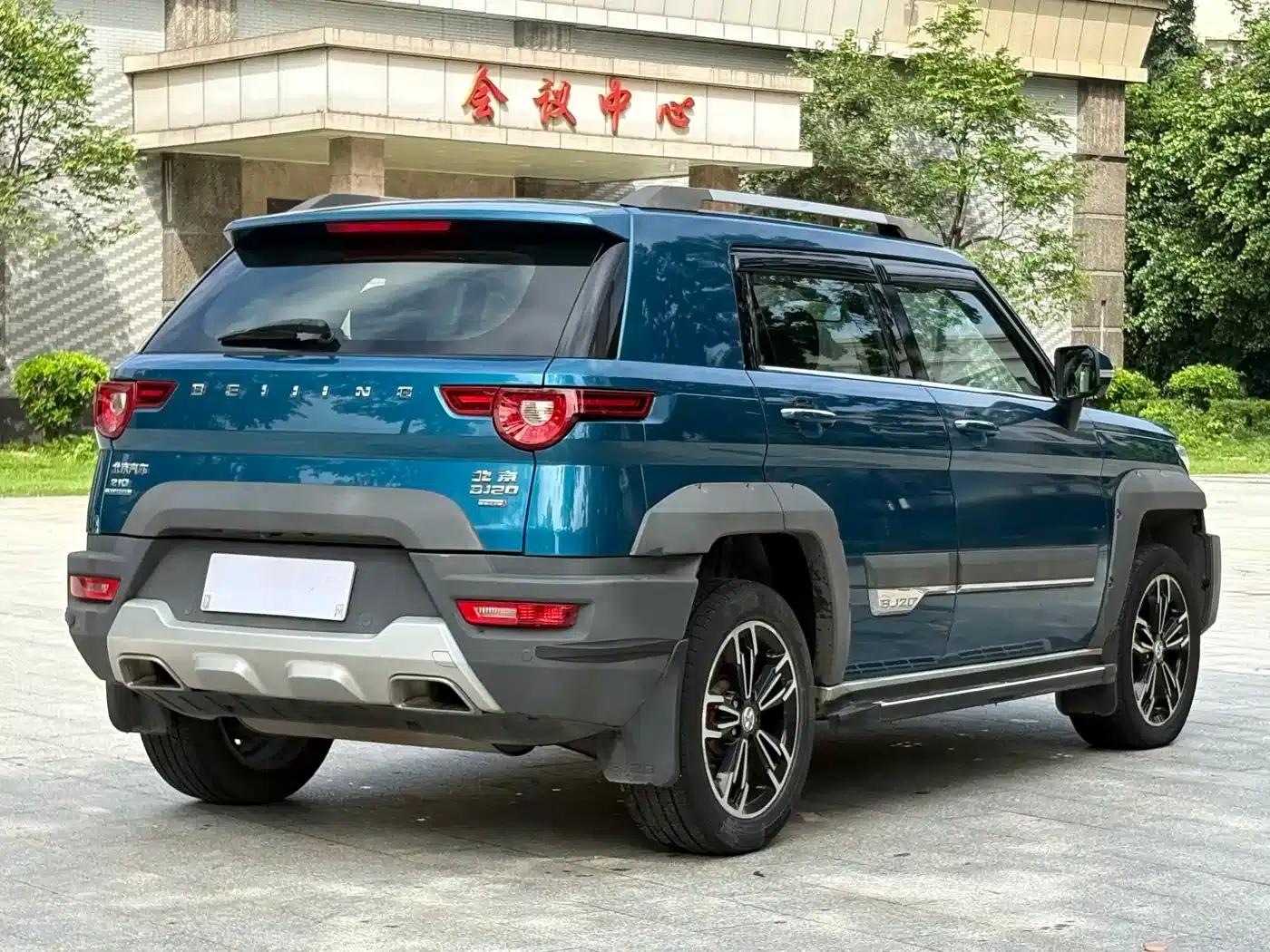 Beijing BJ20 2016 1.5T CVT Luxury Edition — миниатюра 13