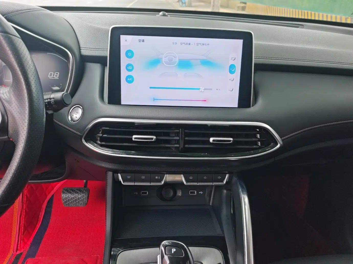 MG Pilot 2021 300TGI Automatic Two-Wheel Drive Trophy Deluxe Edition — миниатюра 15