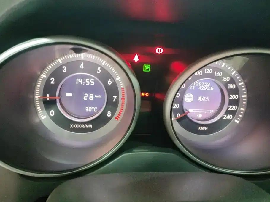 Besturn X80 2013 2.0L Automatic Comfort Model — миниатюра 14