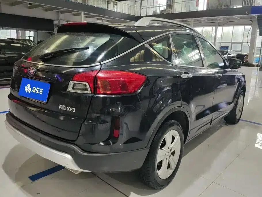 Besturn X80 2013 2.0L Automatic Comfort Model — миниатюра 3