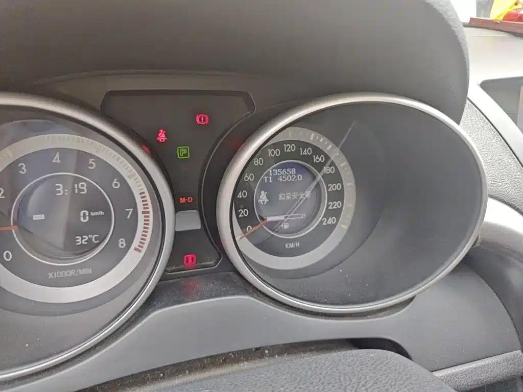 Besturn X80 2016 2.0L Automatic Comfort Model — миниатюра 5