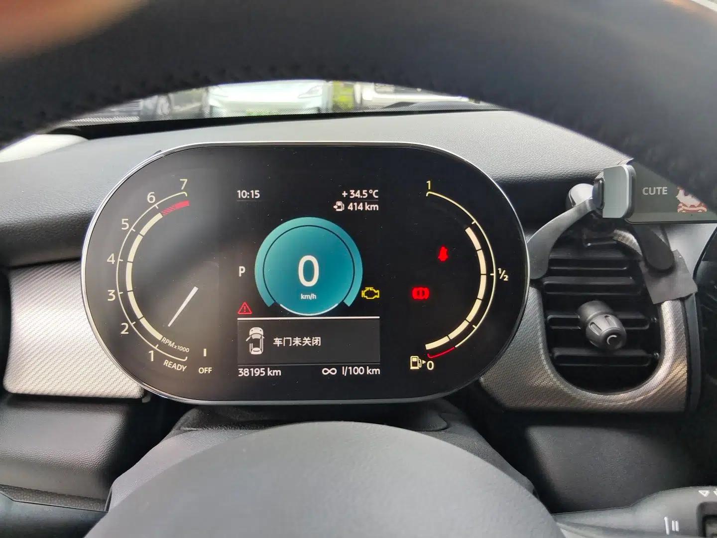 MINI 2022 1.5T COOPER Classic Edition — миниатюра 11