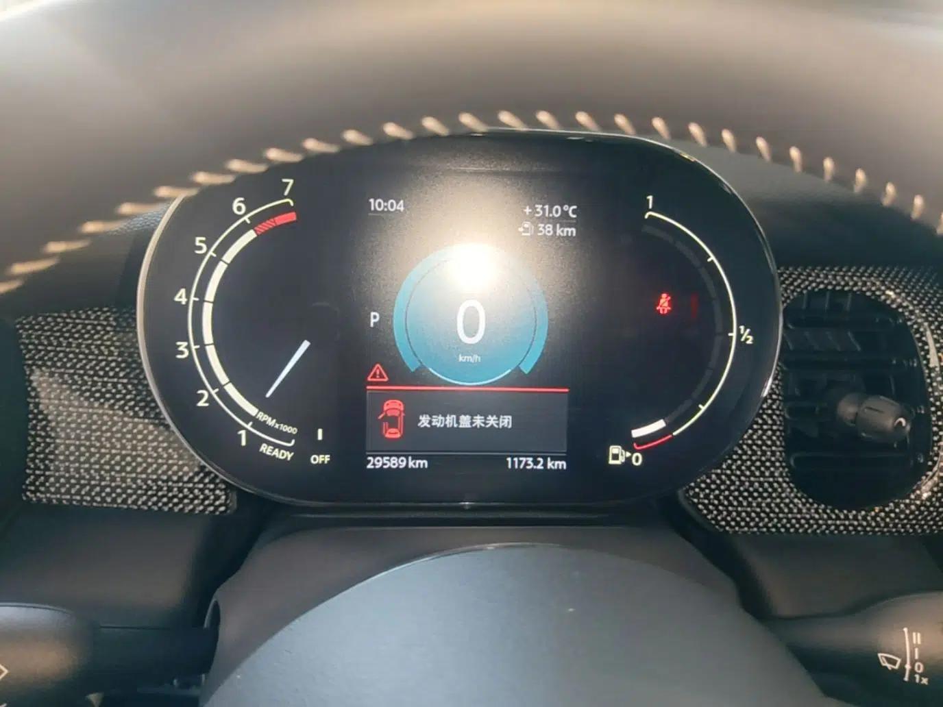 MINI 2022 Updated 1.5T COOPER Artist Five-Door Edition — миниатюра 14