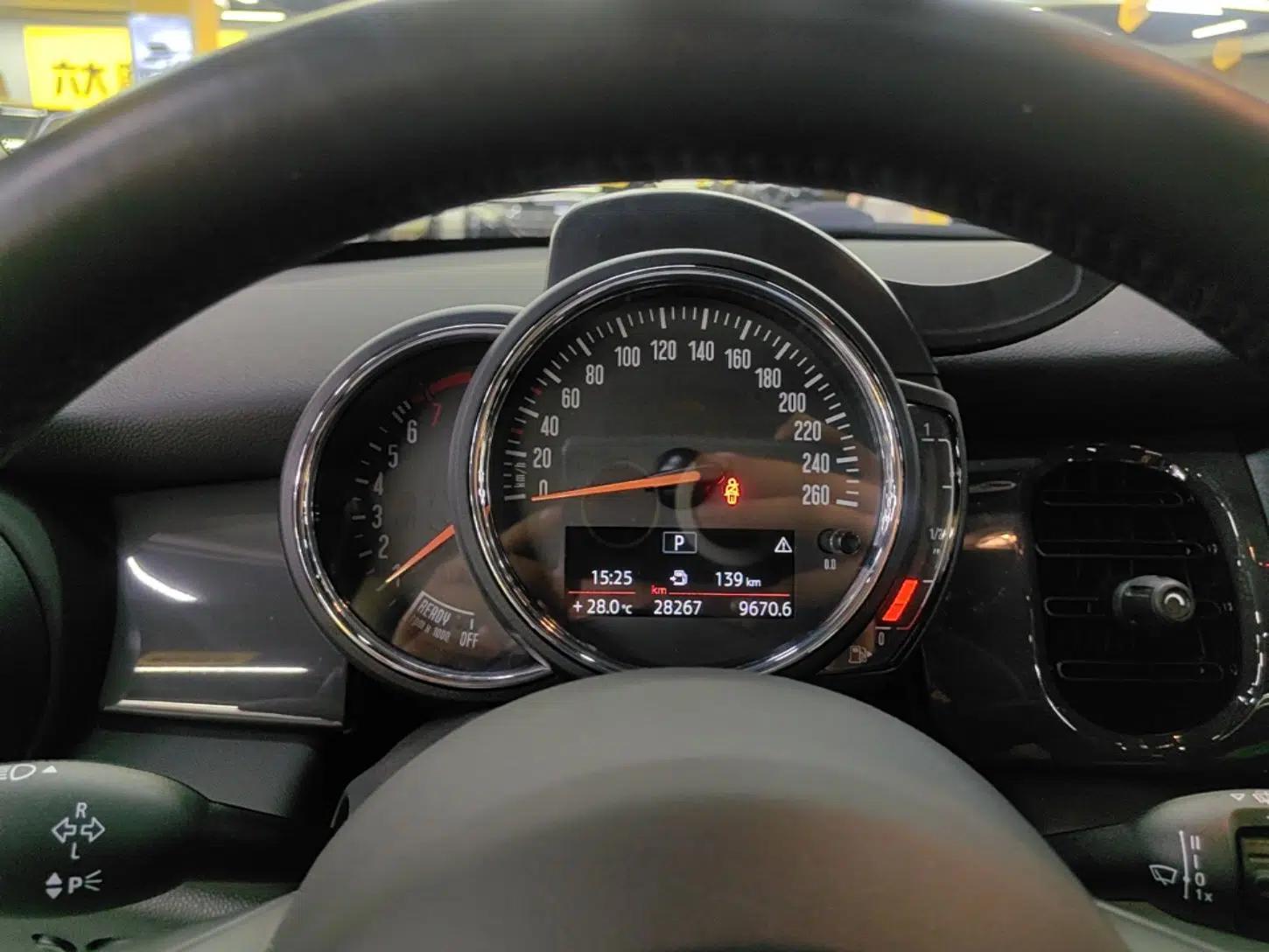 MINI 2022 Updated 1.5T ONE — миниатюра 14