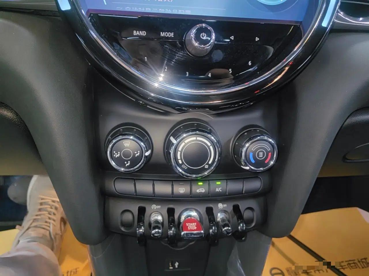 MINI 2022 Updated 1.5T ONE — миниатюра 15