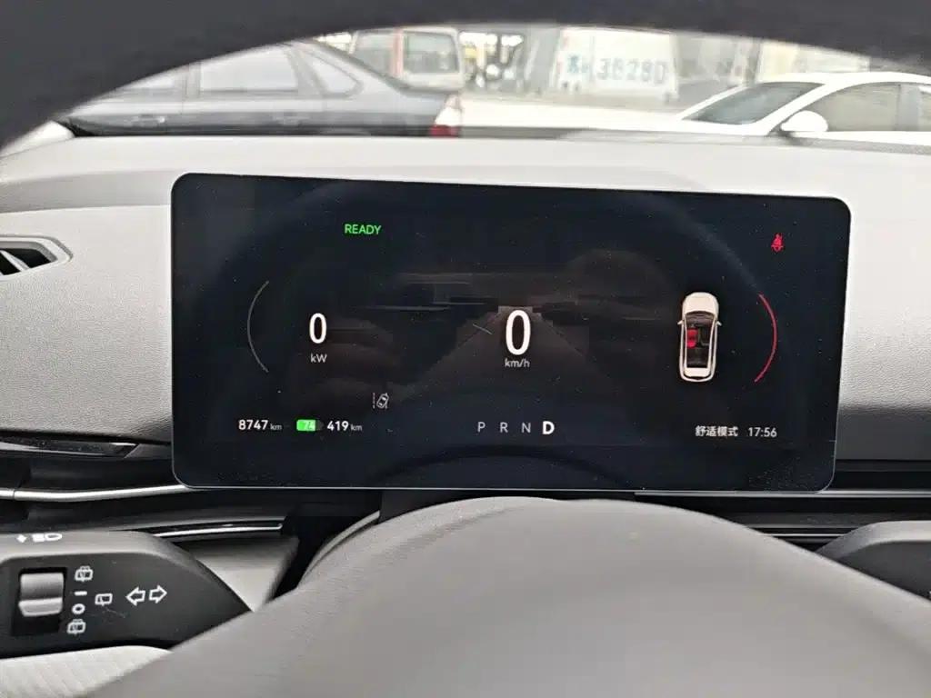 Yueyi 03 2025 565km Premium Edition — миниатюра 12