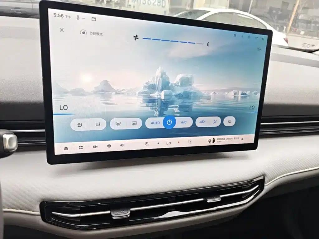 Yueyi 03 2025 565km Premium Edition — миниатюра 13