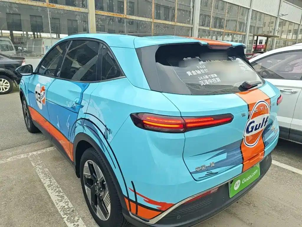 Yueyi 03 2025 565km Premium Edition — миниатюра 5