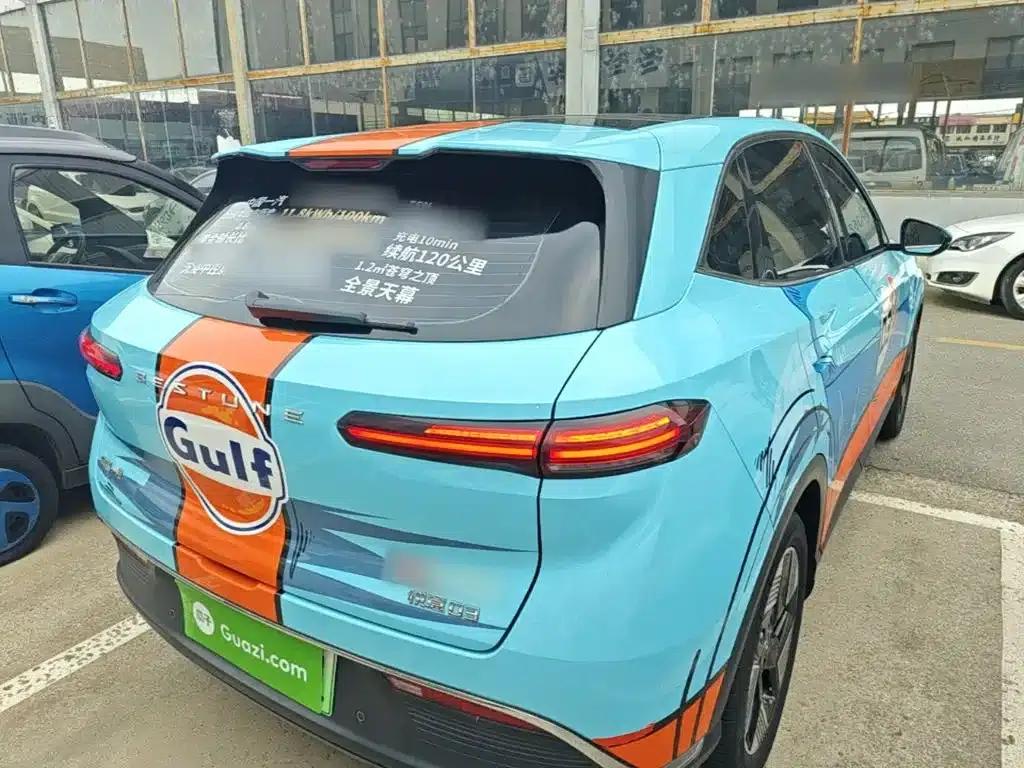 Yueyi 03 2025 565km Premium Edition — миниатюра 7