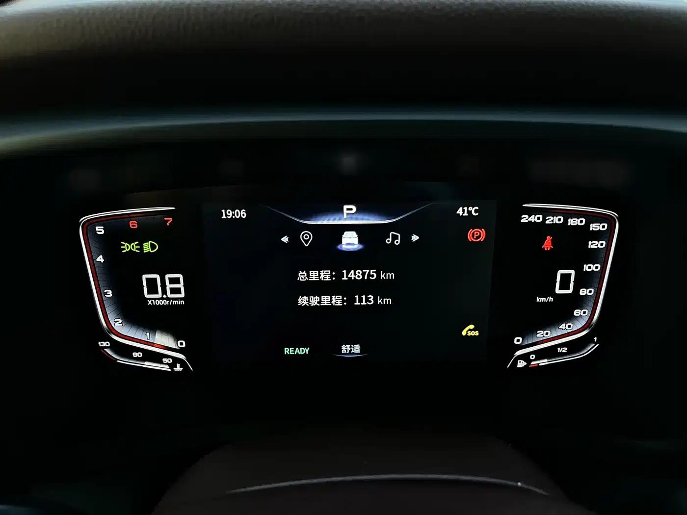 Bestune M9 2023 2.0T Premium Edition — миниатюра 11
