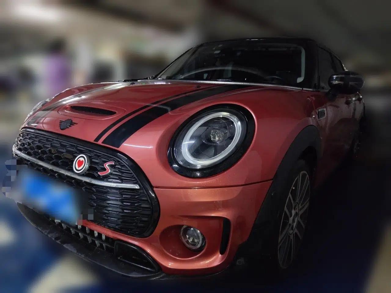 MINI Clubman 2022 2.0T COOPER S — миниатюра 1