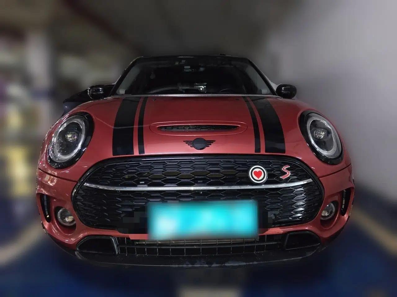 MINI Clubman 2022 2.0T COOPER S — миниатюра 2