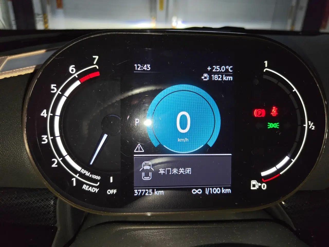 MINI Clubman 2022 2.0T COOPER S — миниатюра 11