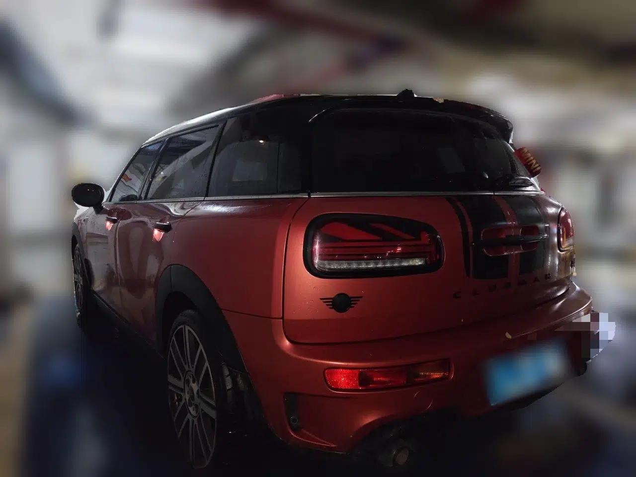 MINI Clubman 2022 2.0T COOPER S — миниатюра 4