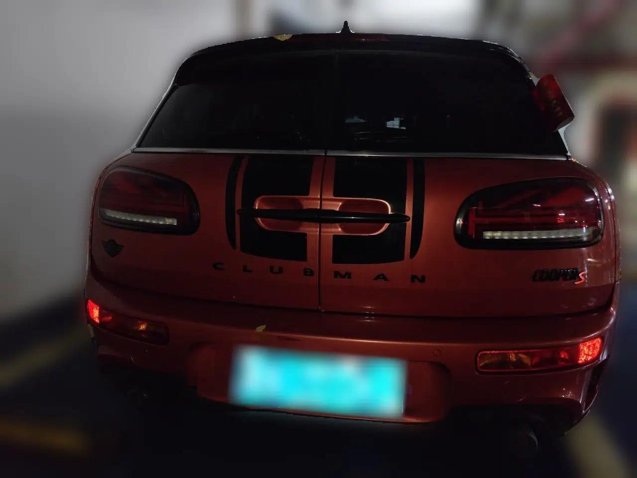 MINI Clubman 2022 2.0T COOPER S — миниатюра 5