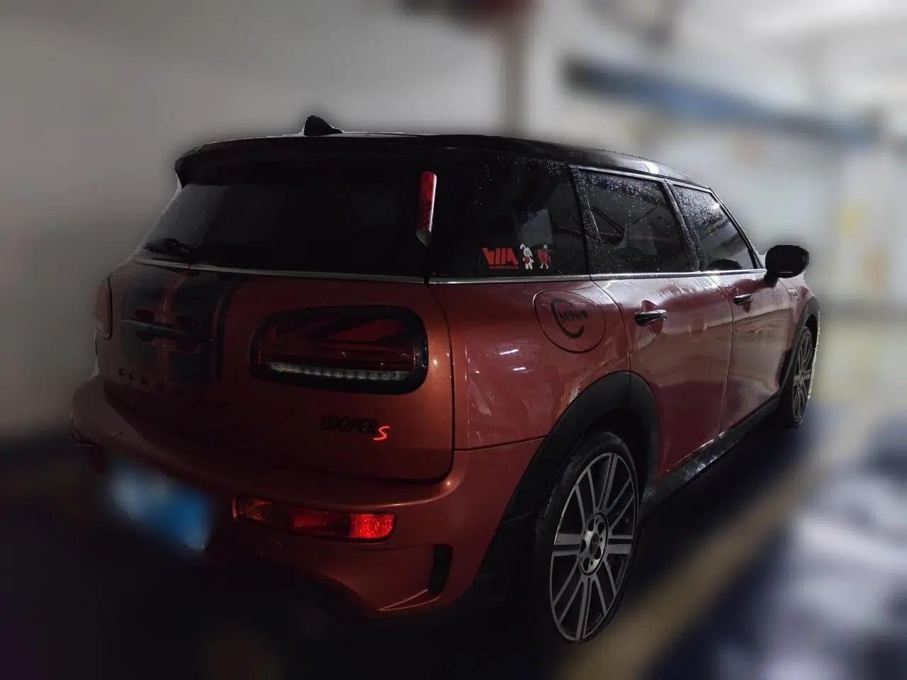 MINI Clubman 2022 2.0T COOPER S — миниатюра 6