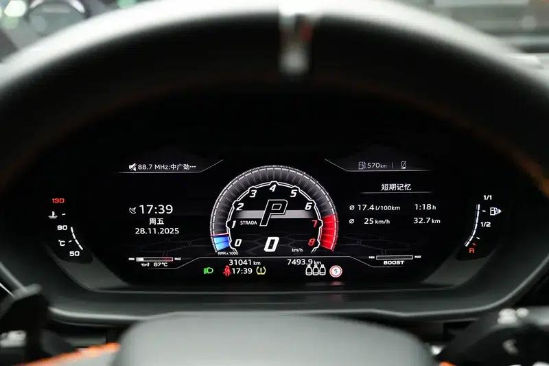 2021 Urus 4.0T V8 — миниатюра 33