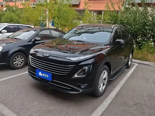 Bestune T90 2023 1.5T DCT Automatic Luxury Edition