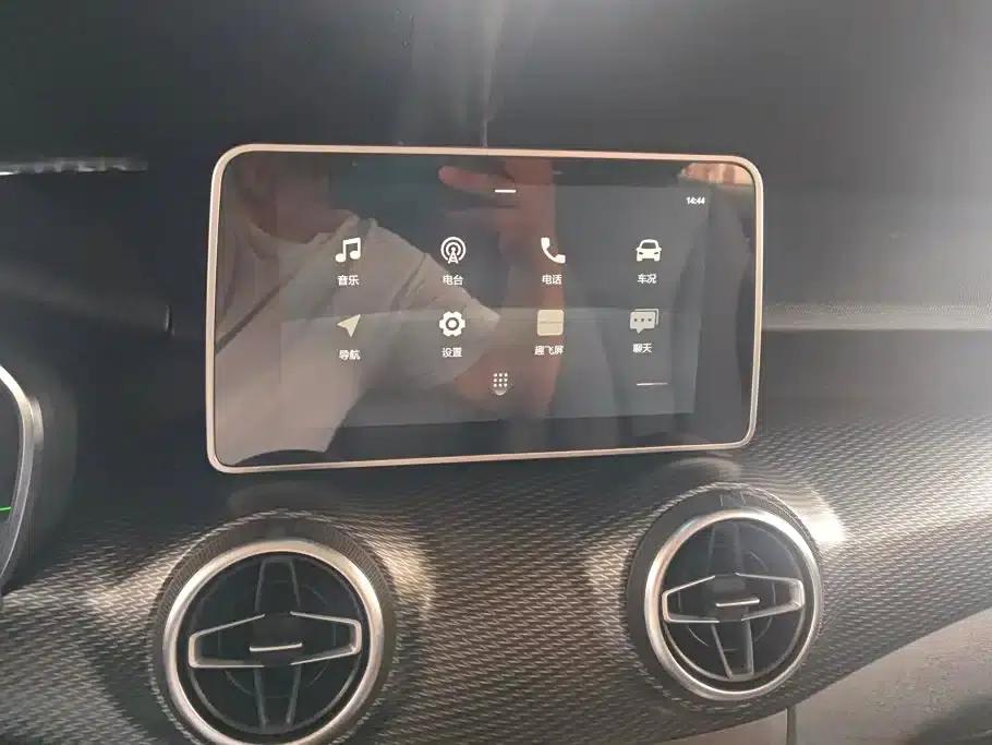Beijing EU5 2025 Hongtu Standard Edition — миниатюра 13