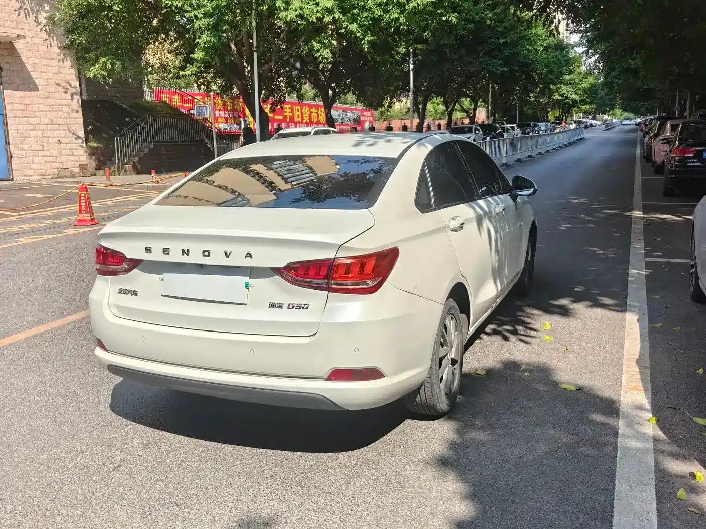 2018 Senova D50 1.5L Manual Premium Intelligent Driving Edition — миниатюра 4