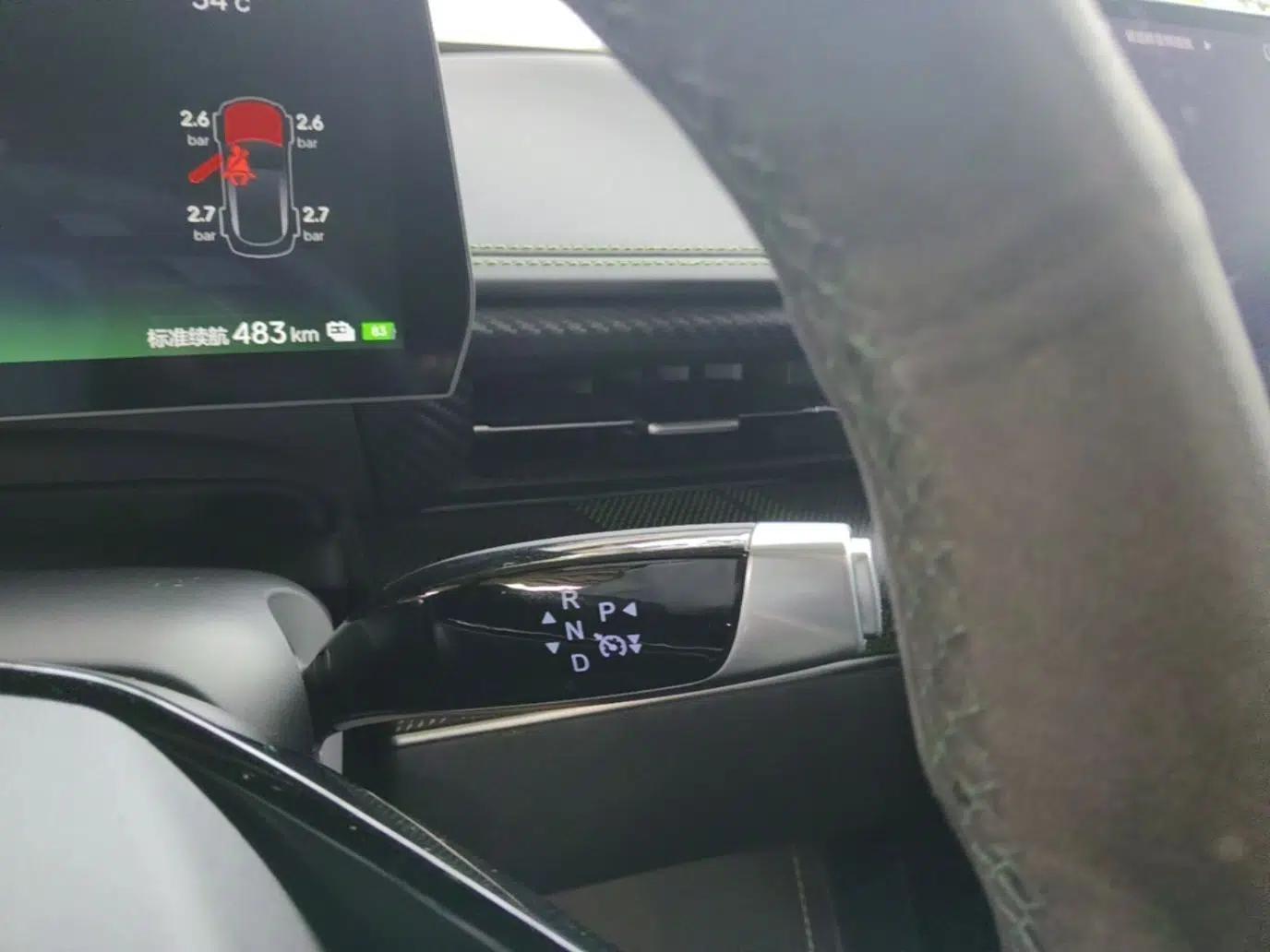 NETA GT 2023 560 — миниатюра 21