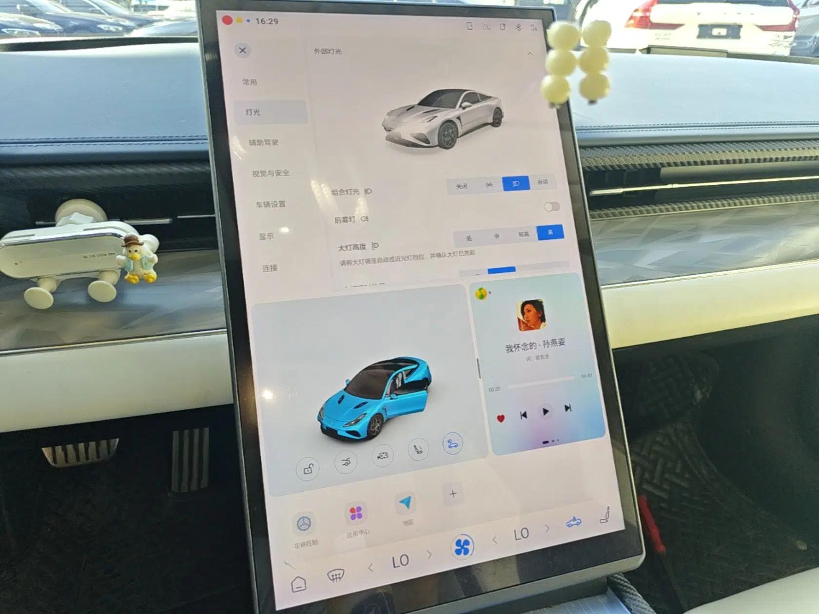 NETA GT 2023 560 — миниатюра 15