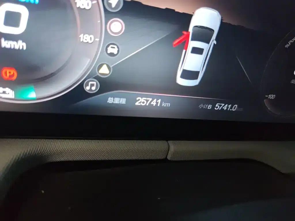 Beijing EU5 PLUS 2024 R500 Standard Touring Edition — миниатюра 8
