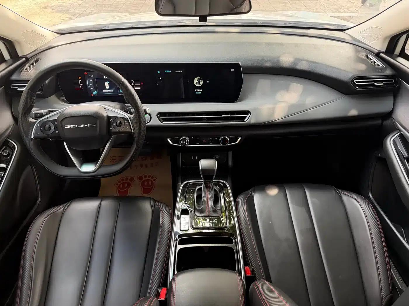 Beijing U5 PLUS 2023 1.5L CVT Deluxe Edition — миниатюра 9
