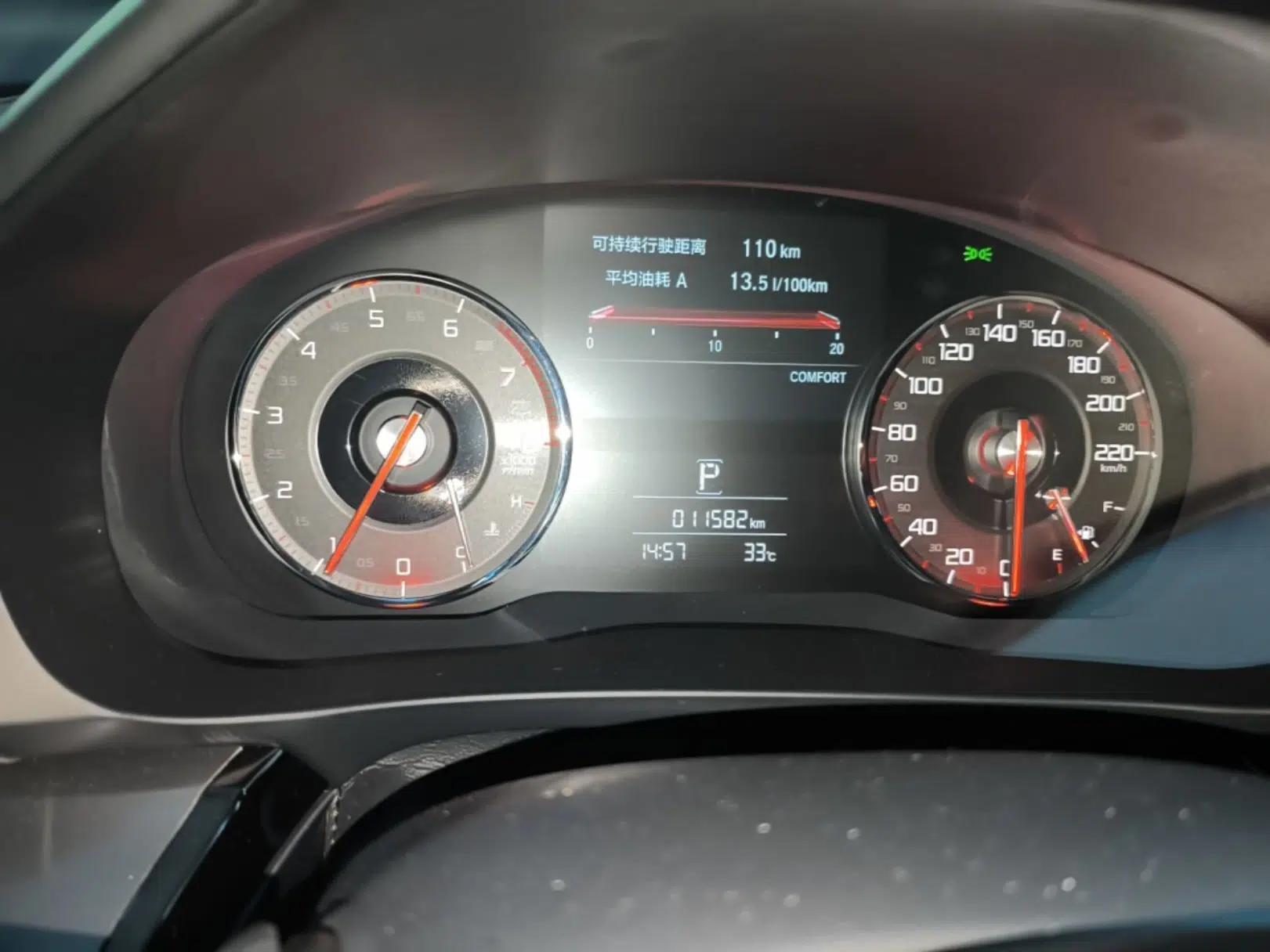 Acura CDX 2021 1.5T Two-Wheel Drive Deluxe · A-Spec Smart Safety Sport Model — миниатюра 19