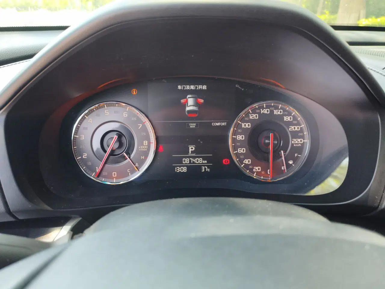 Acura CDX 2021 1.5T Two-Wheel Drive Enjoyment Version — миниатюра 11
