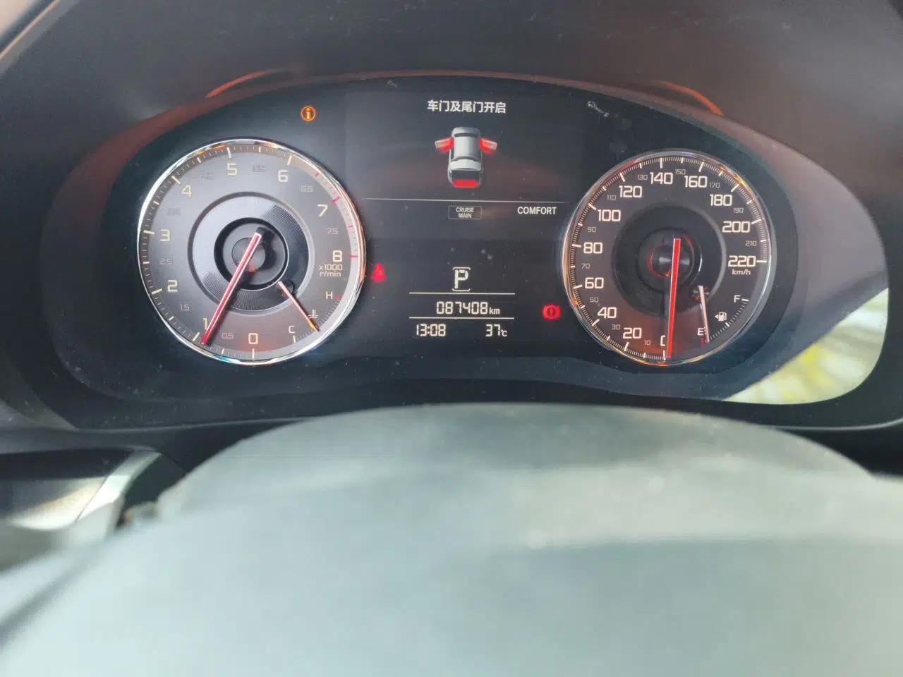Acura CDX 2021 1.5T Two-Wheel Drive Enjoyment Version — миниатюра 12