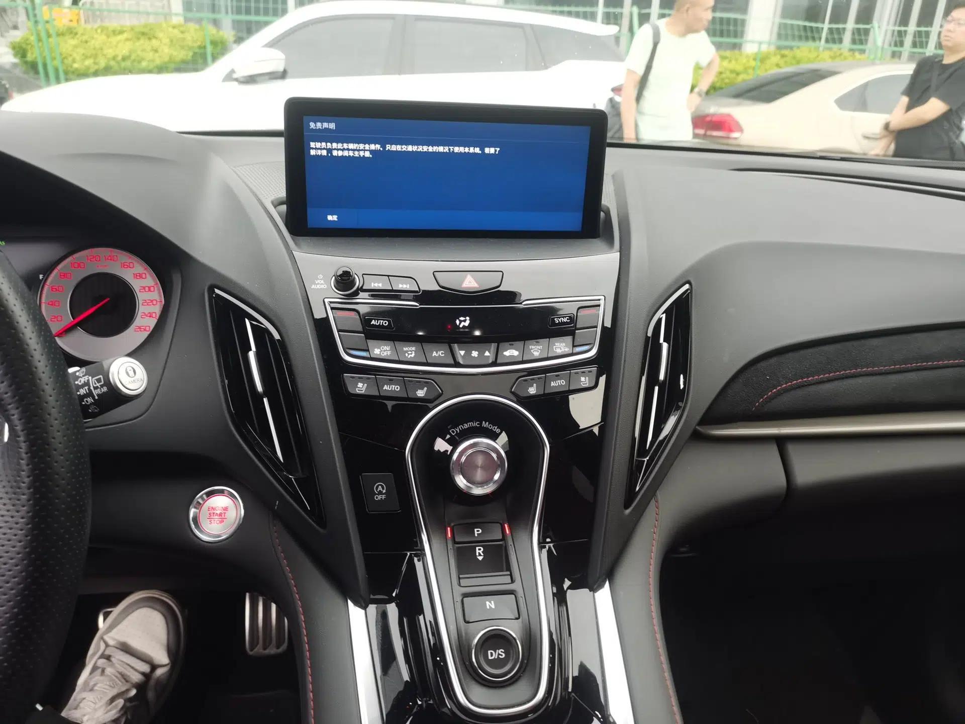 Acura RDX 2020 2.0T Diamond Edition A-Spec Sport Version SH-AWD Matte Bright Gray — миниатюра 13