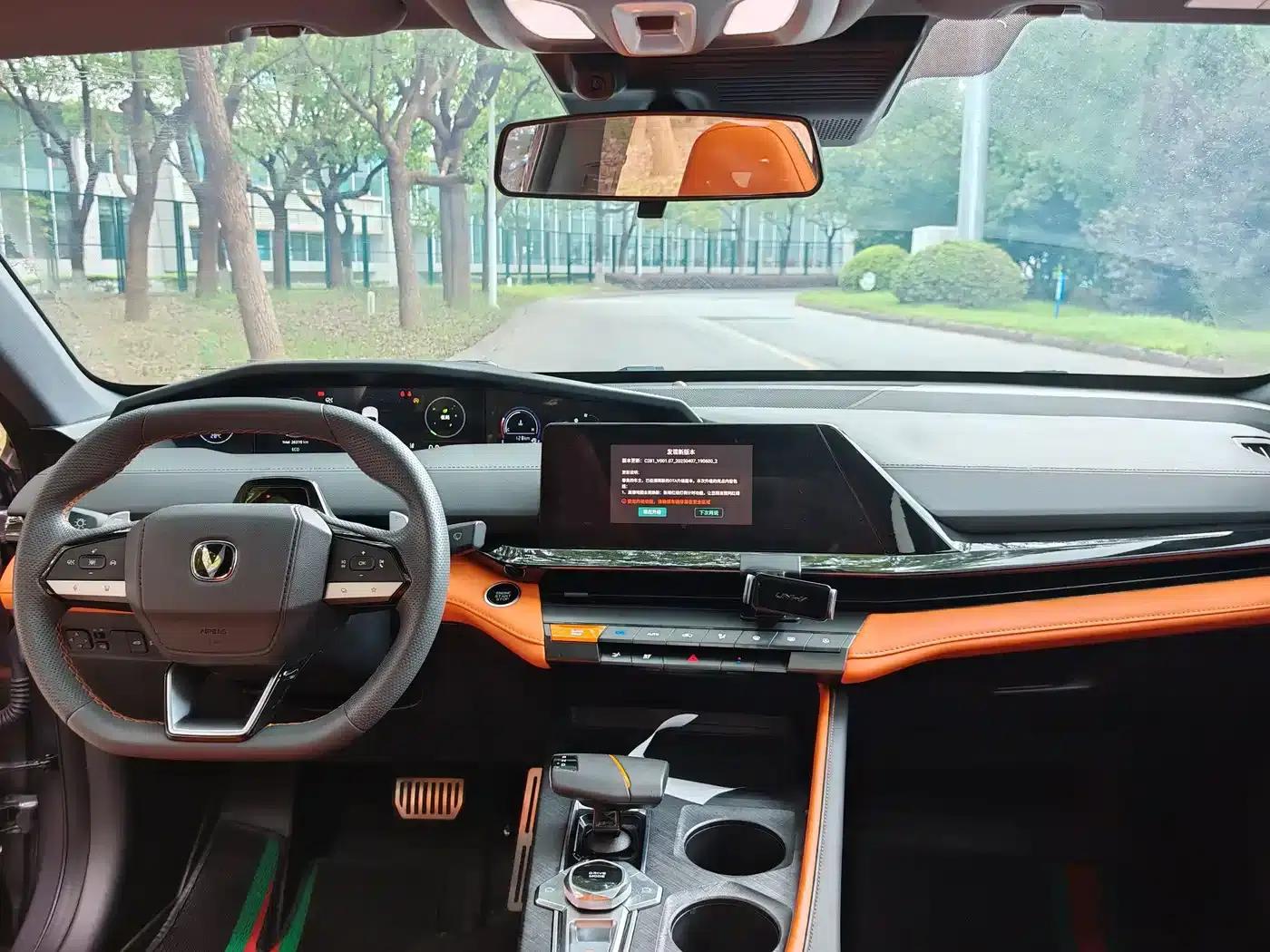 Changan UNI-V 2023 1.5T Sport Edition — миниатюра 16