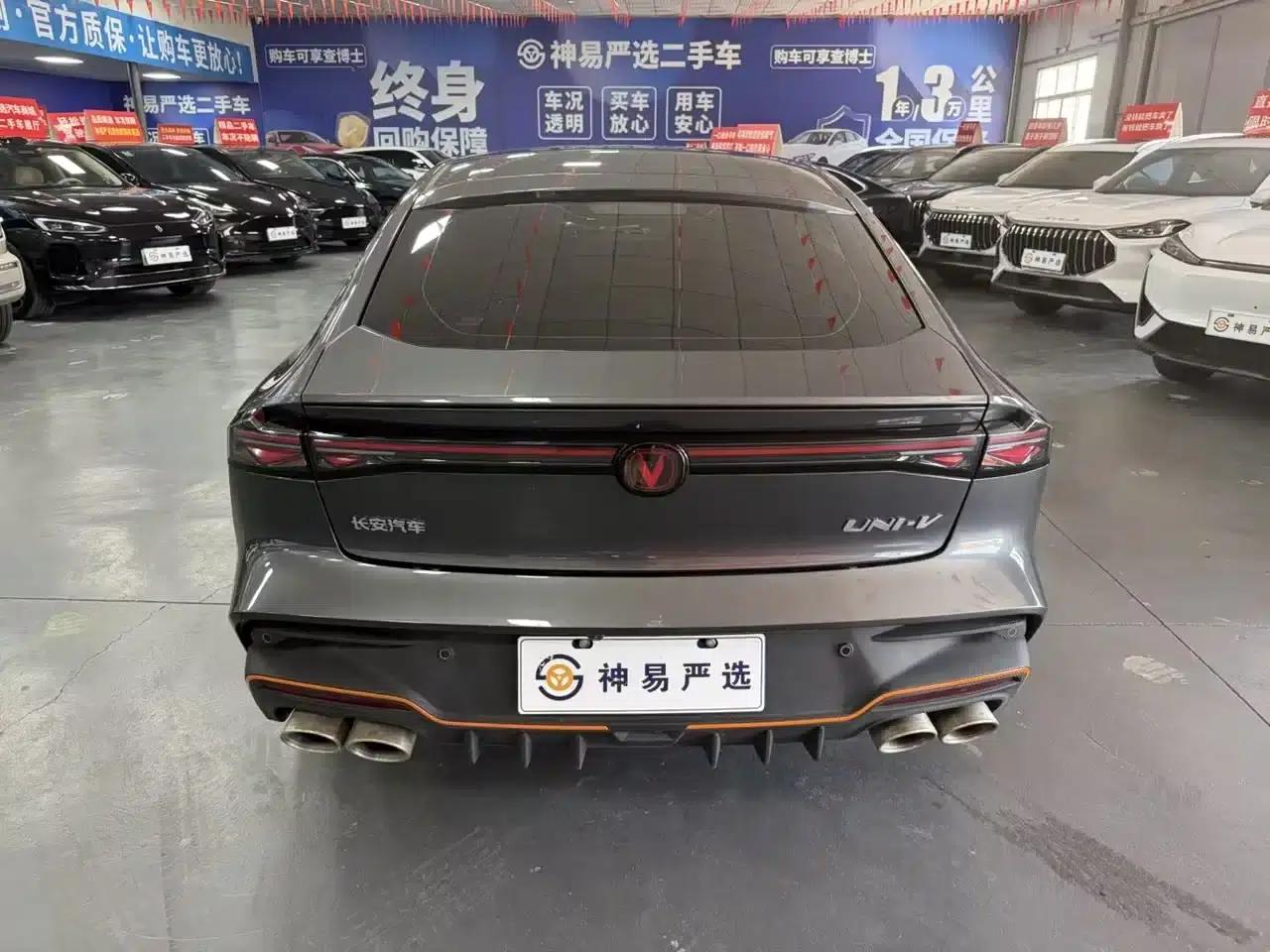Changan UNI-V 2025 Model, Third Generation, 1.5T 500Bar Premium Sport — миниатюра 8