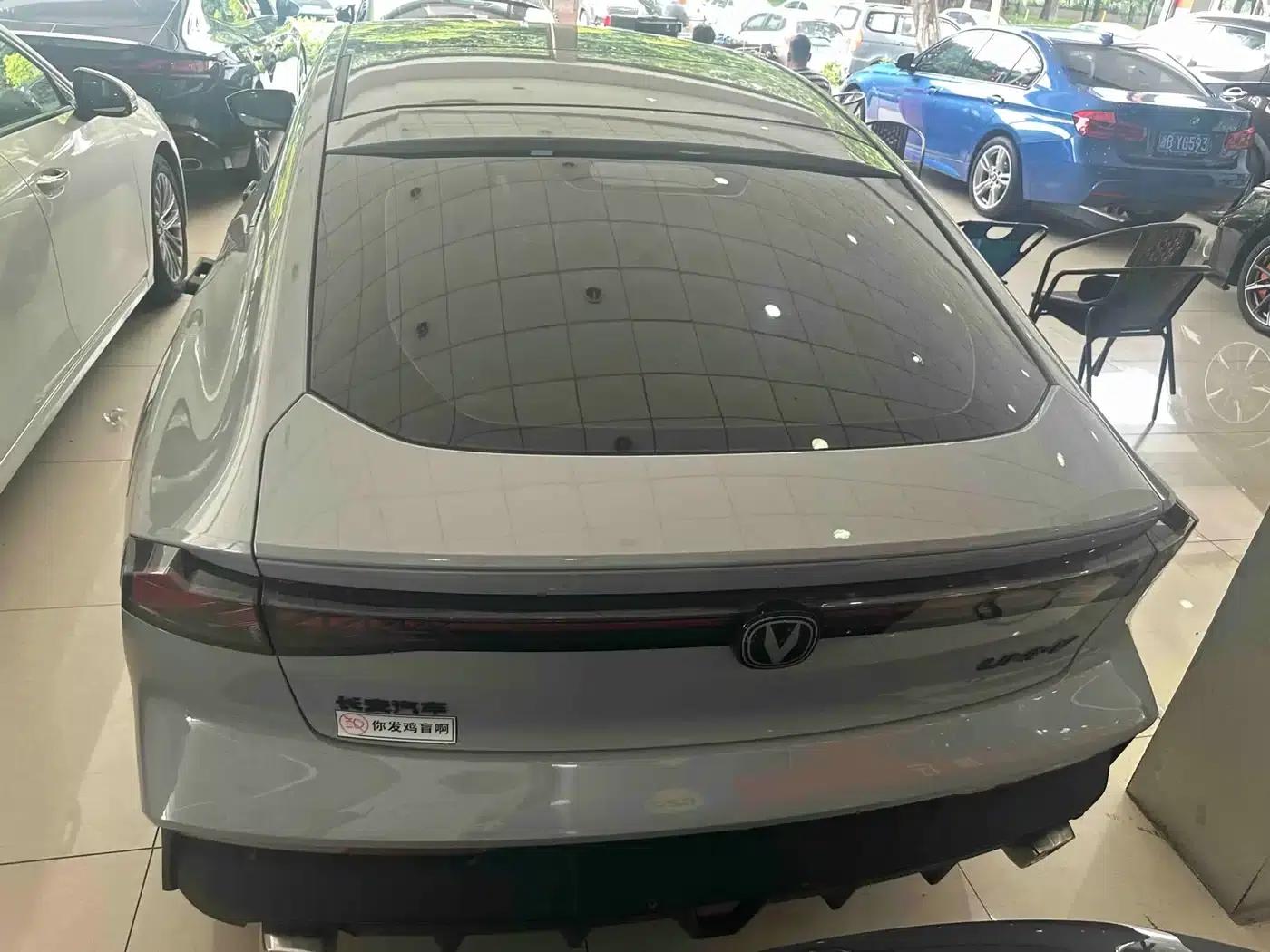 Changan UNI-V 2022 1.5T Premium Edition — миниатюра 7
