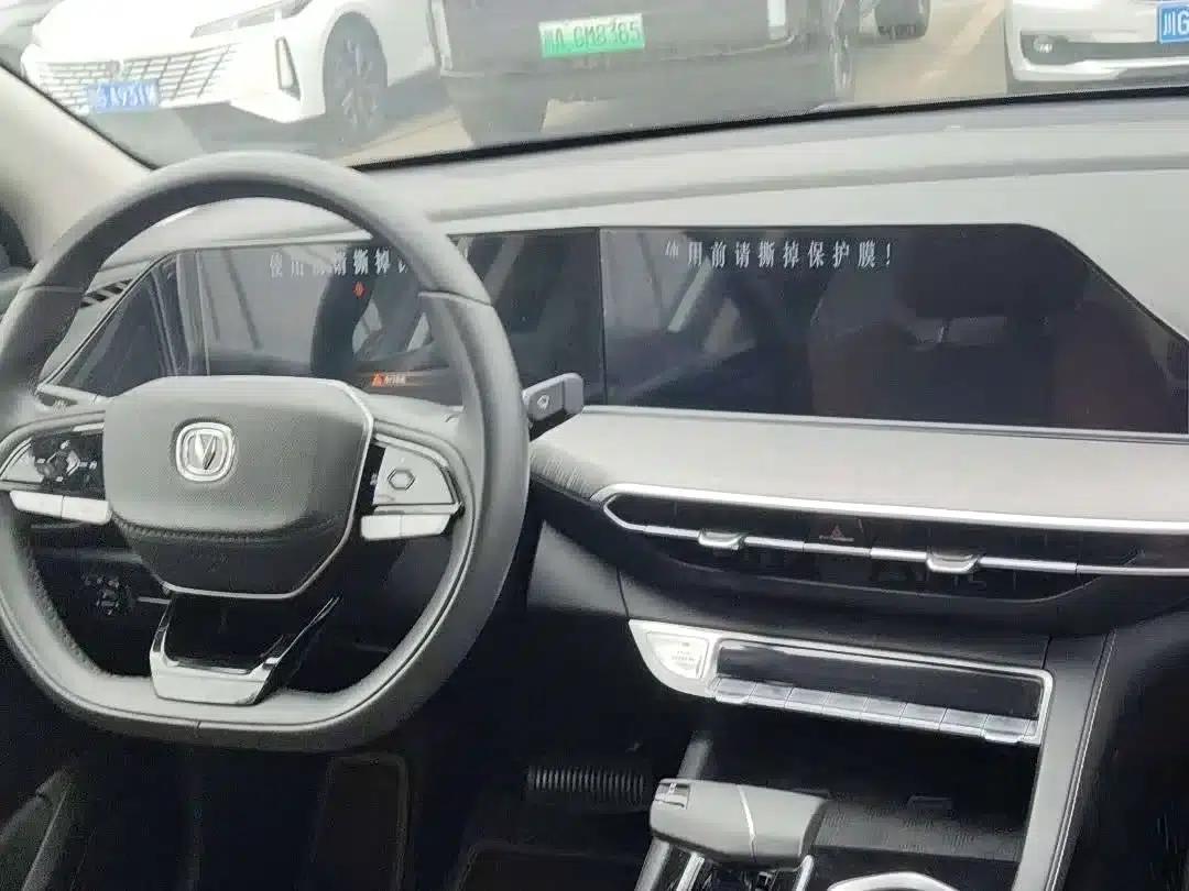 Changan Eado 2023 Enjoy Edition PLUS Blue Whale NE 1.4T GDI DCT Premium Edition — миниатюра 4