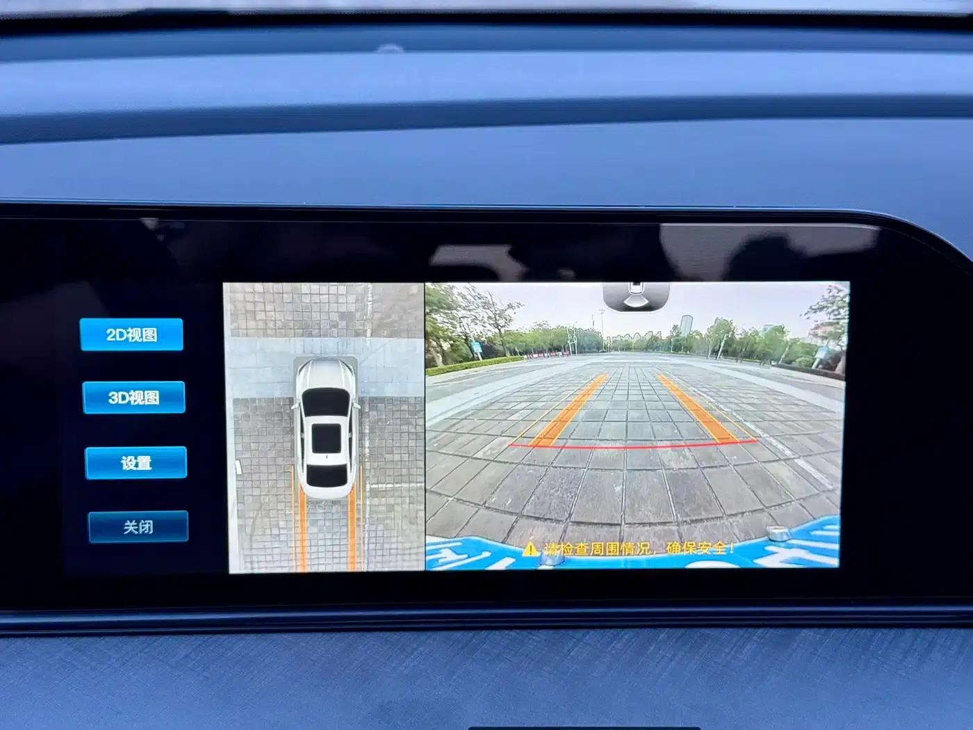 Changan Eado 2023 Enjoy Edition PLUS Blue Whale NE 1.4T GDI DCT Premium Edition — миниатюра 14