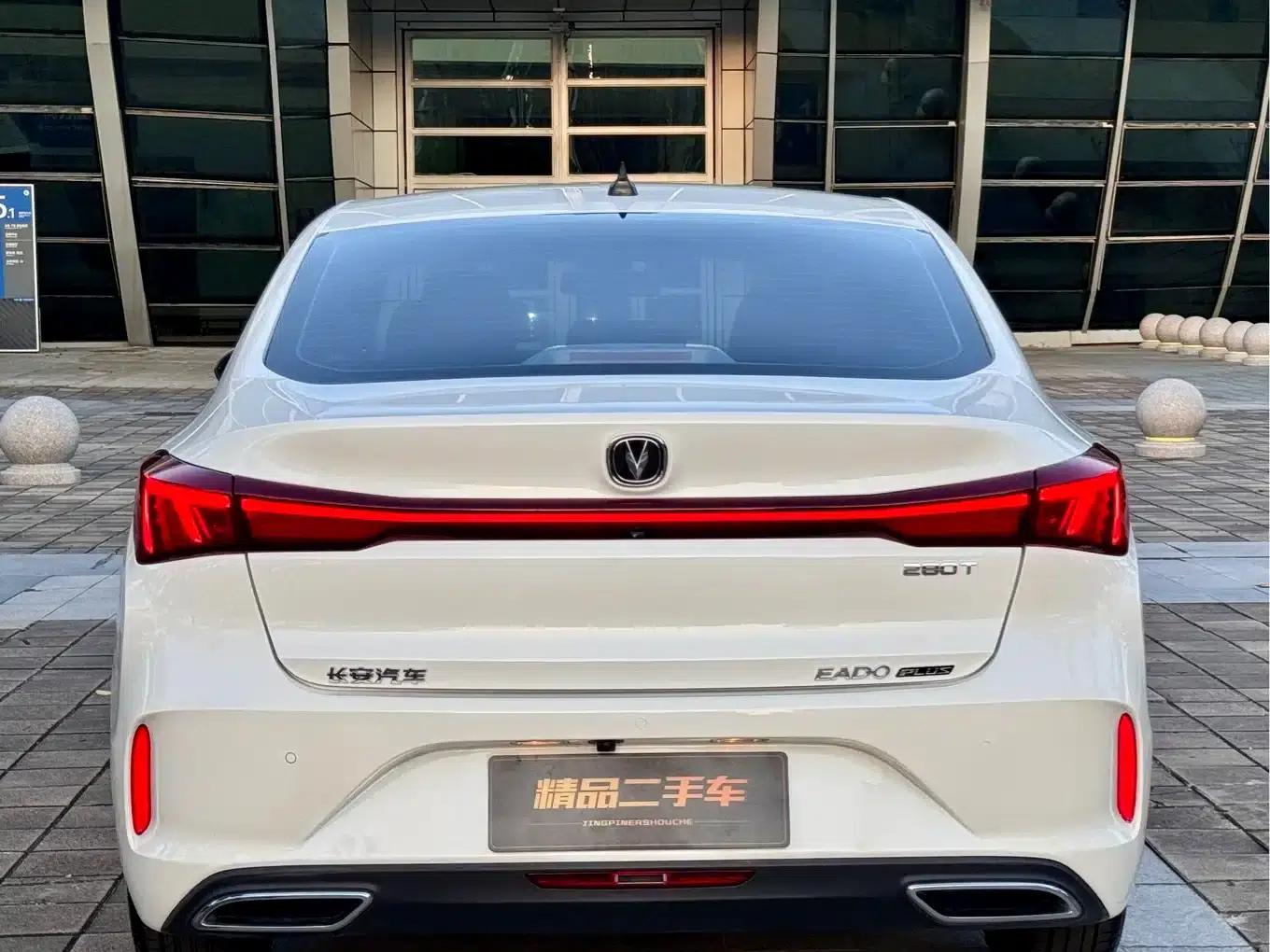 Changan Eado 2023 Enjoy Edition PLUS Blue Whale NE 1.4T GDI DCT Premium Edition — миниатюра 24