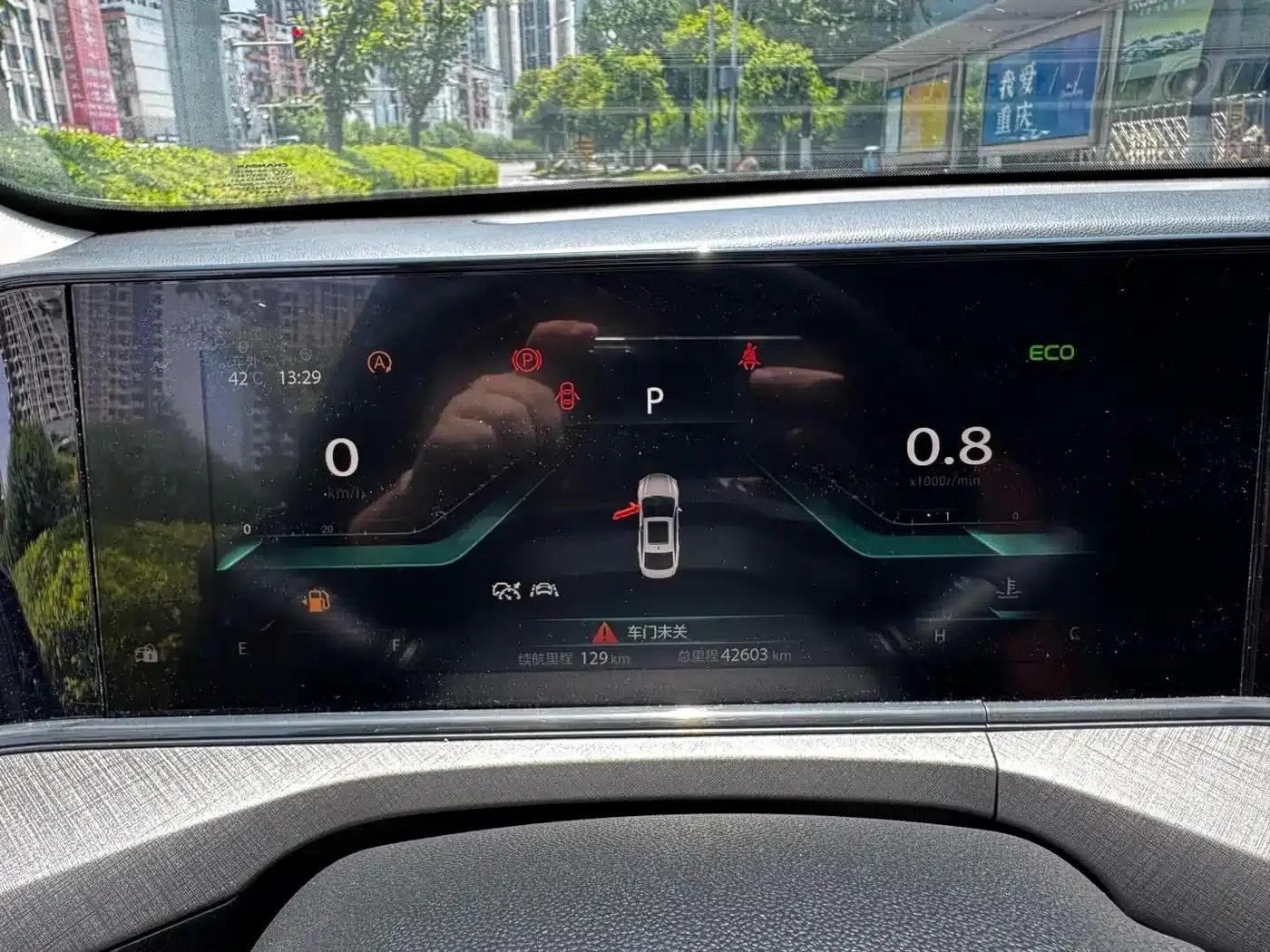 Changan Eado 2022 PLUS Blue Whale NE 1.4T GDI DCT Flagship Edition — миниатюра 19