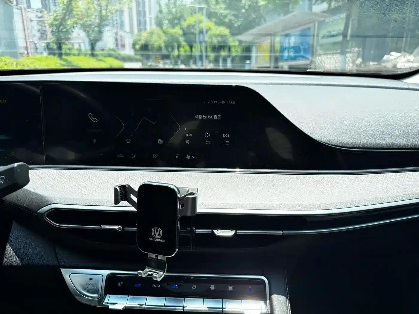 Changan Eado 2022 PLUS Blue Whale NE 1.4T GDI DCT Flagship Edition — миниатюра 20