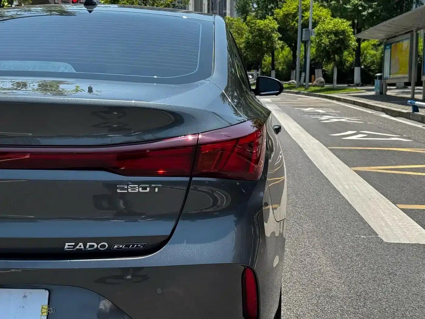 Changan Eado 2022 PLUS Blue Whale NE 1.4T GDI DCT Flagship Edition — миниатюра 29