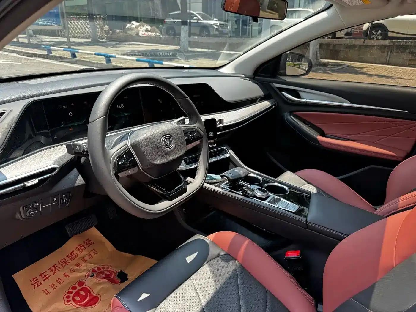 Changan Eado 2022 PLUS Blue Whale NE 1.4T GDI DCT Flagship Edition — миниатюра 8