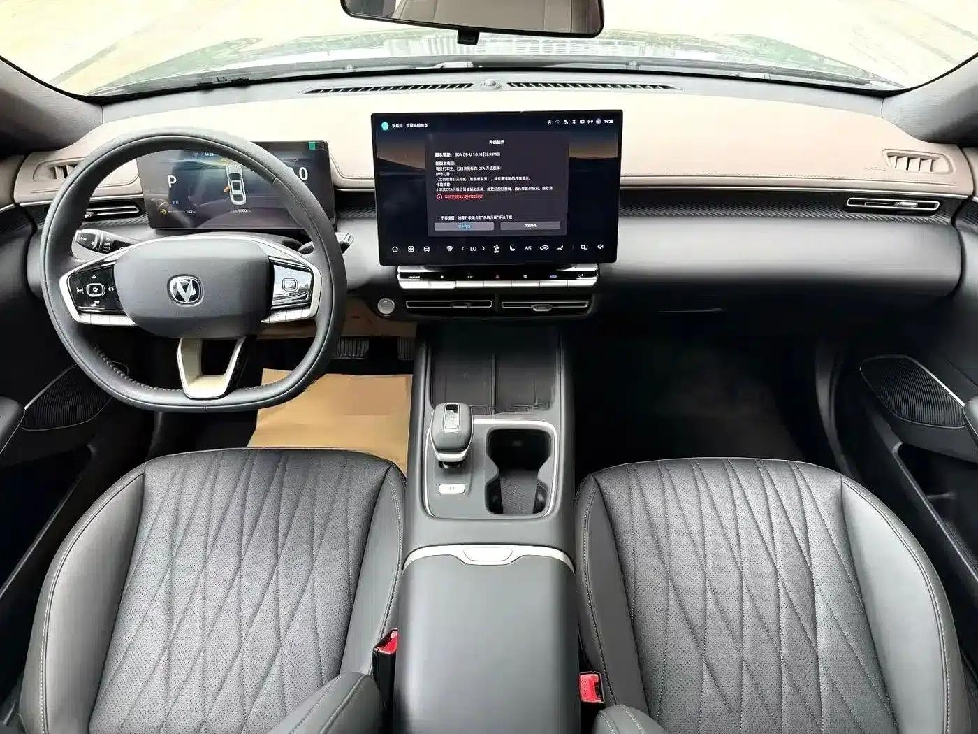 Changan Eado 2026, Fourth Generation, 1.5T, 500Bar Smart Edition — миниатюра 8