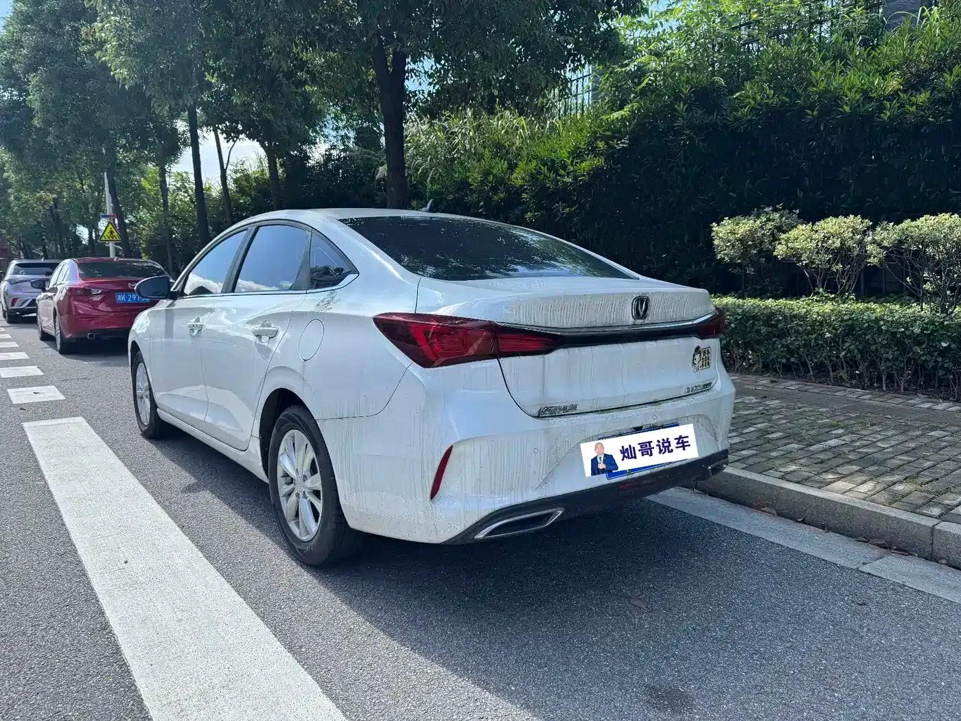 Changan Eado 2021 PLUS 1.6L GDI CVT Elite — миниатюра 4