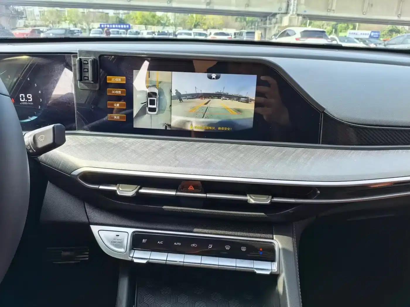 Changan Eado 2023 Enjoy Edition PLUS Blue Whale NE 1.4T GDI DCT Premium Edition — миниатюра 8