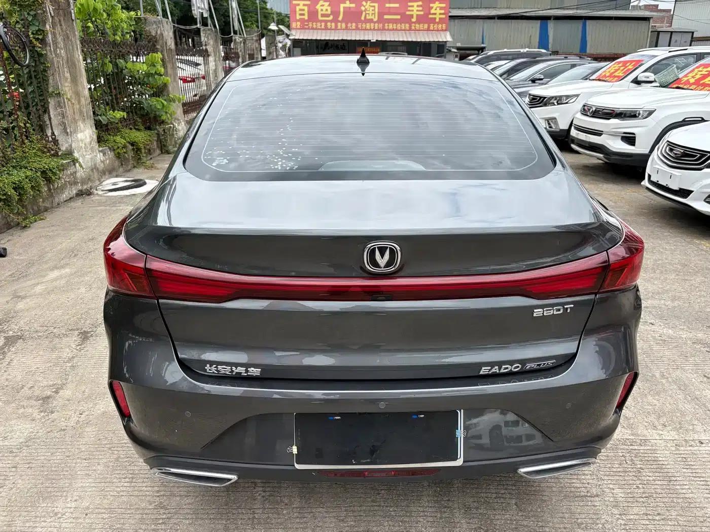 Changan Eado 2024 PLUS Blue Whale NE 1.4T GDI DCT High-Performance Edition — миниатюра 8