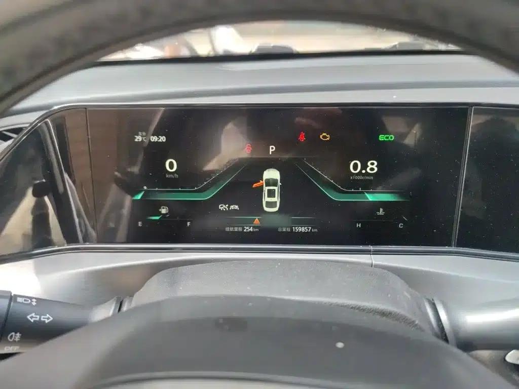 Changan Eado 2021 PLUS Blue Whale NE 1.4T GDI DCT Flagship Edition — миниатюра 4