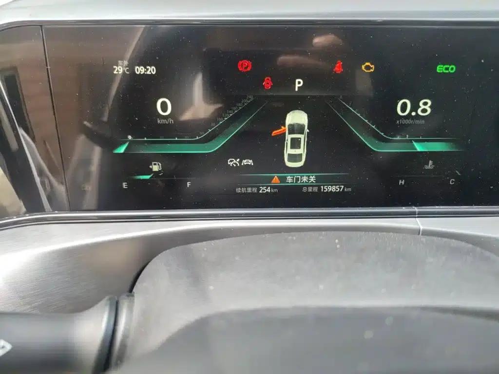 Changan Eado 2021 PLUS Blue Whale NE 1.4T GDI DCT Flagship Edition — миниатюра 5